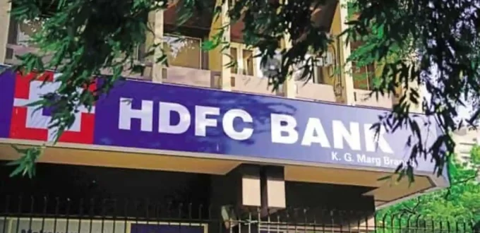 hdfc bank results q2 2022, hdfc q1 results 2022 date, hdfc bank results q1 2022, hdfc q1 results 2023, share price of hdfc bank, who is the owner of hdfc bank,