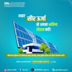 solar energy